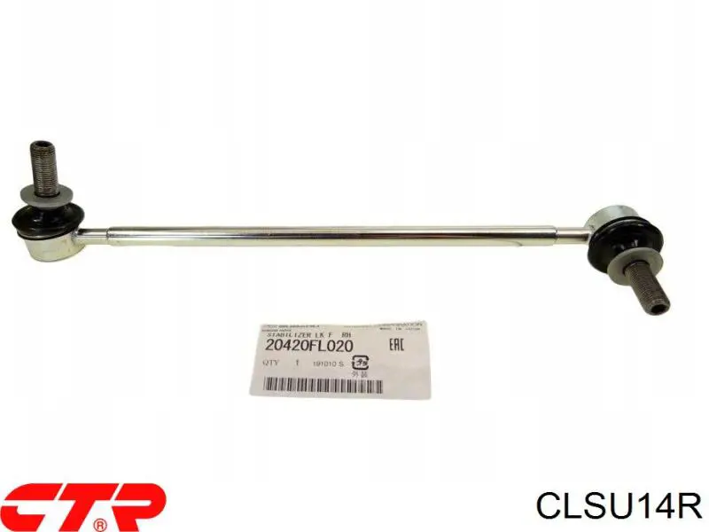 Łącznik stabilizatora przedniego prawy 555 SL6770R cena, od 18,79 USD
