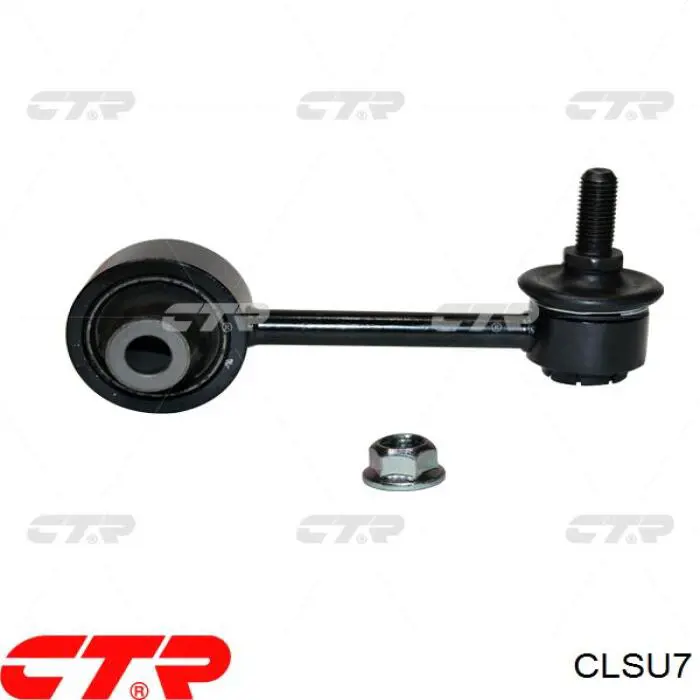 CLSU7 CTR Łącznik stabilizatora tylnego