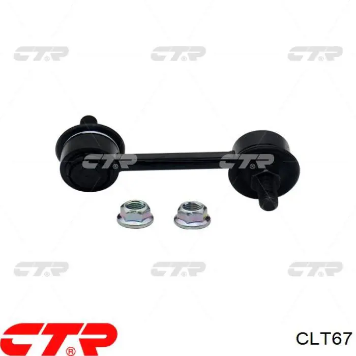Łącznik stabilizatora tylnego Toyota 4883032050 cena, od 8,74 USD