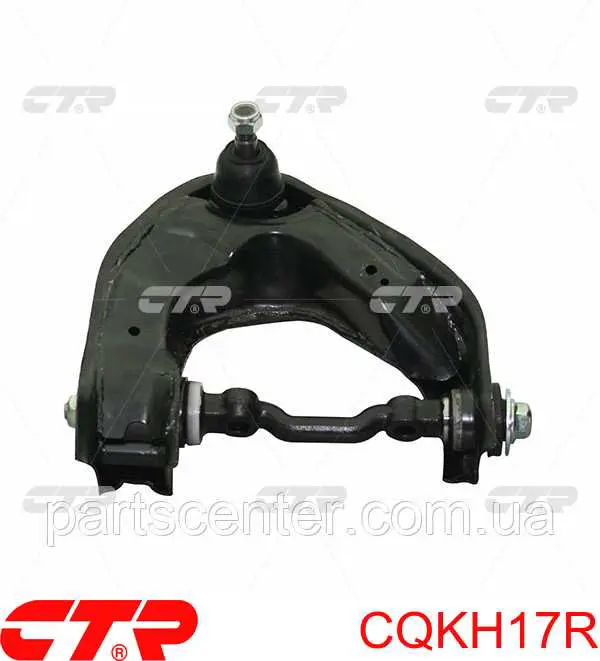 Do koszyka CQKH17R CTR Wahacz zawieszenia przedniego prawy górny