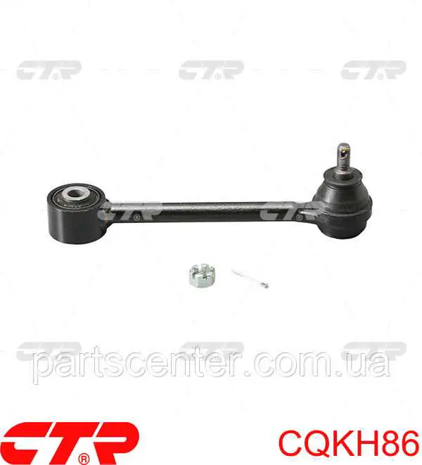 Drążek poprzeczny zawieszenia tylnego CTR CQKH86 cena, od 29,68 USD