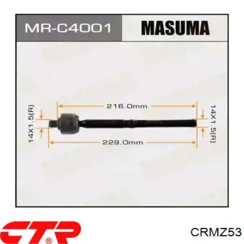 Do koszyka CRMZ53 CTR Drążek kierowniczy