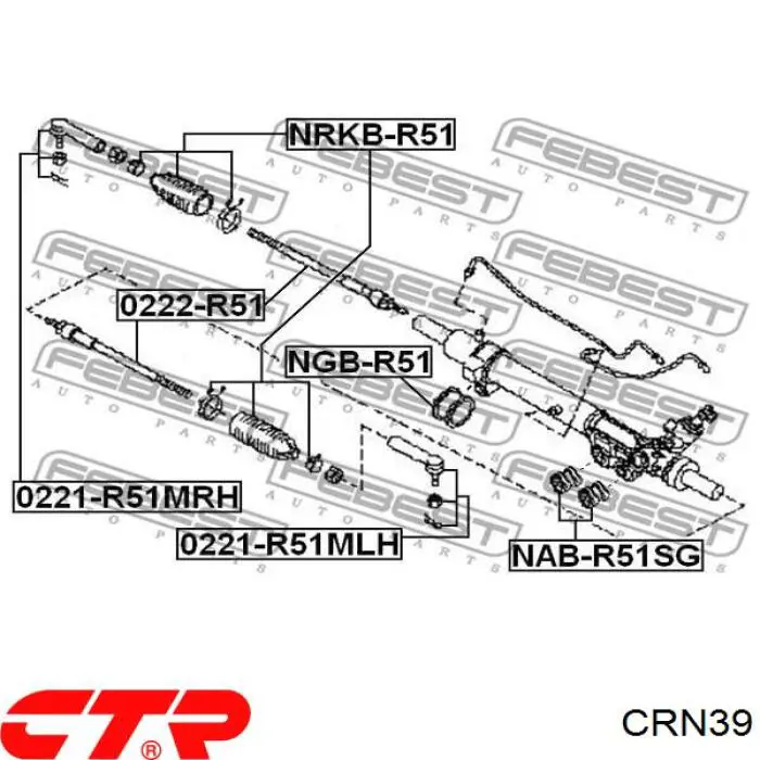 Do koszyka CRN39 CTR Drążek kierowniczy
