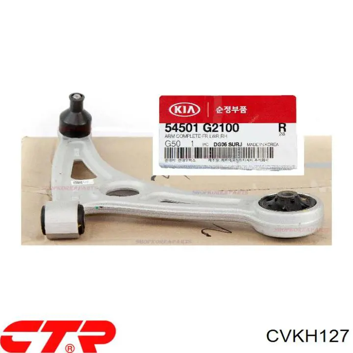 Do koszyka CVKH127 CTR Silentblock przedniego wahacza dolnego