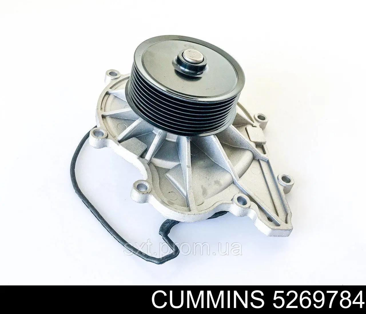 Pompa chłodząca wodna 5269784 Cummins