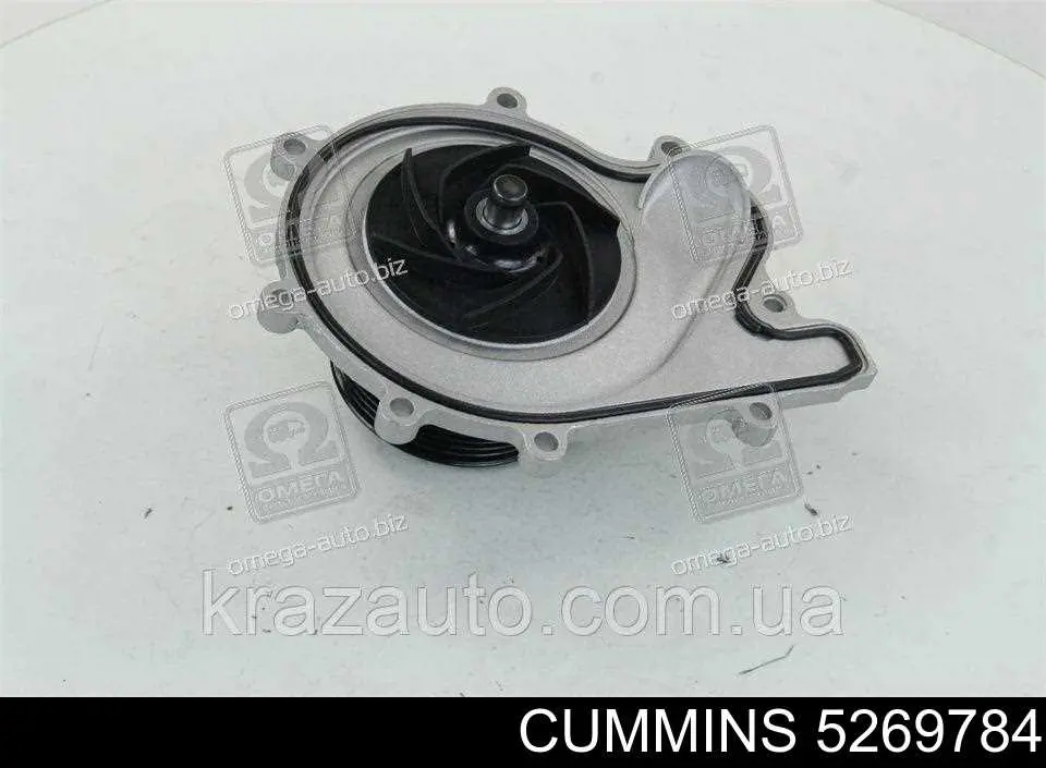 Do koszyka 5269784 Cummins Pompa chłodząca wodna