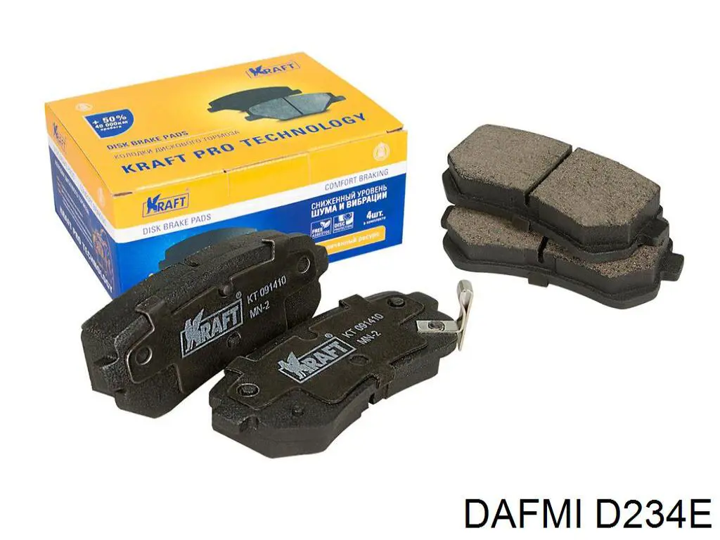 Do koszyka D234E Dafmi Okładziny (klocki) do hamulców tarczowych tylne