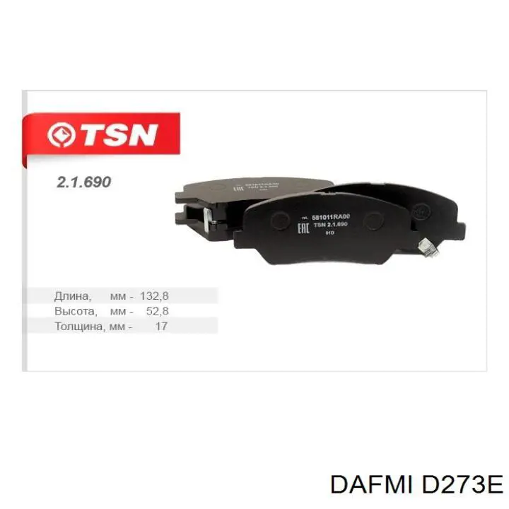 D273E Dafmi Klocki hamulcowe przednie tarczowe