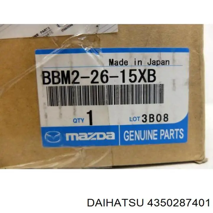 Do koszyka Piasta przednia Daihatsu Terios II J2