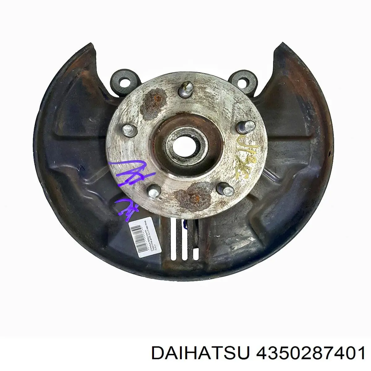 Piasta przednia do Daihatsu Terios II J2