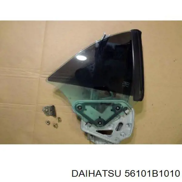 Do koszyka Szyba przednia Daihatsu Sirion  M3