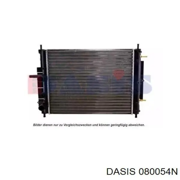 Chłodnica silnika Fiat/Alfa/Lancia 46535007 cena, od 64,07 USD