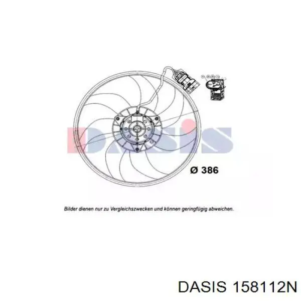 Wentylator elektryczny układu chłodzenia kompletny (silnik+wirnik) Denso DER20017 cena, od 190,42 USD