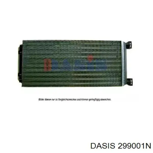 Do koszyka 299001N Dasis Chłodnica nagrzewnicy (ogrzewacza)