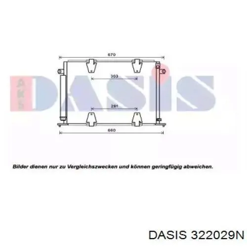 Chłodnica klimatyzacji Suzuki 9531054J10 cena, od 106,72 USD