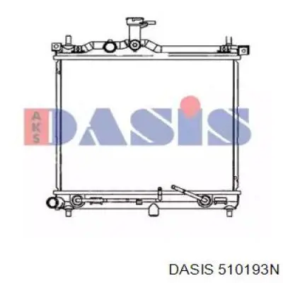 Chłodnica silnika Hyundai/Kia 253100X070 cena, od 232,87 USD