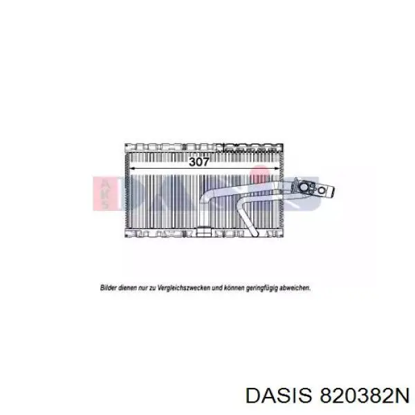 Parownik klimatyzacji Mercedes A4638302300 cena, od 229,00 USD