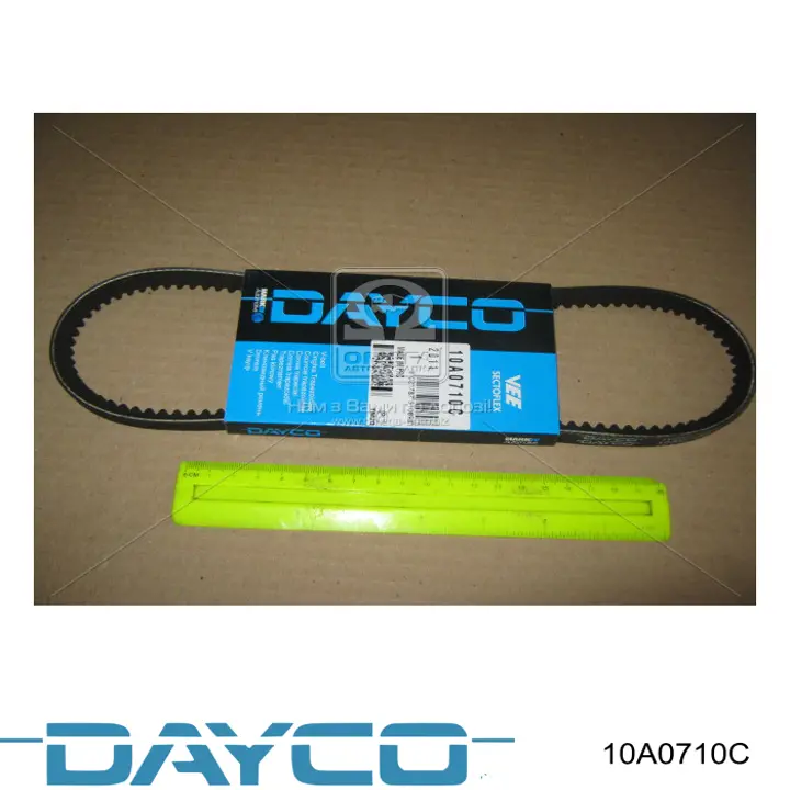 Pas napędowy mechanizmów Dayco 10A0710C