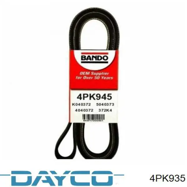 Do koszyka 4PK935 Dayco Pas napędowy mechanizmów