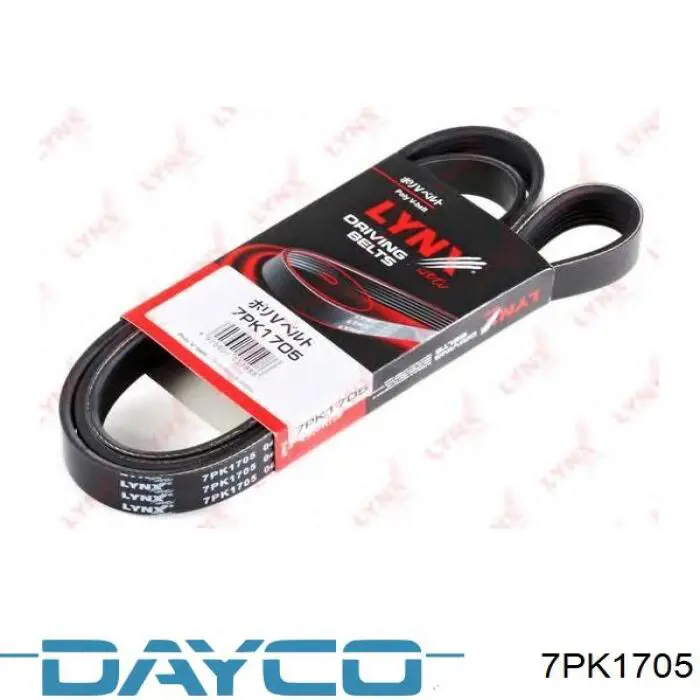 Pas napędowy mechanizmów Dayco 7PK1705 cena, od 25,56 USD