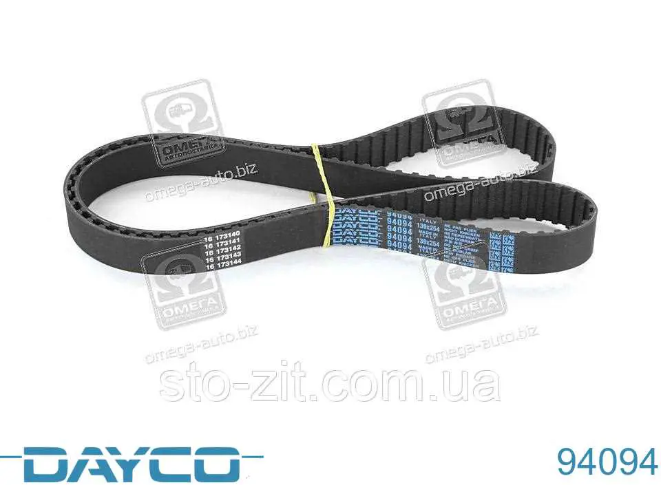 Pasek rozrządu Dayco 94094 cena, od 17,84 USD