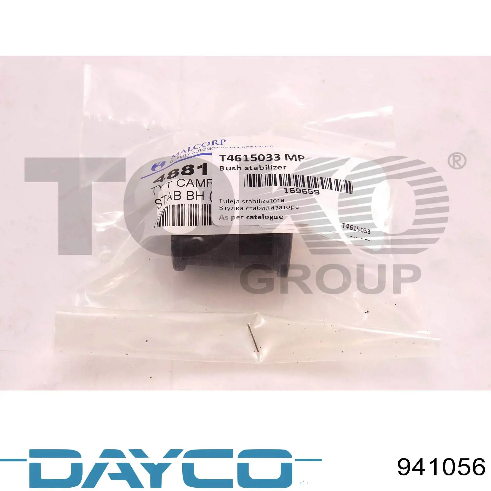 Sprężarka klimatyzacji Dayco 941056 cena, od 91,24 USD