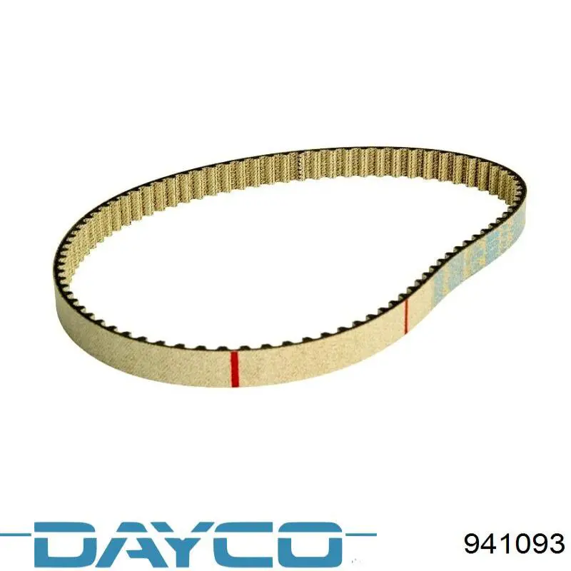 Chłodnica klimatyzacji Ford 2695309 cena, od 131,10 USD