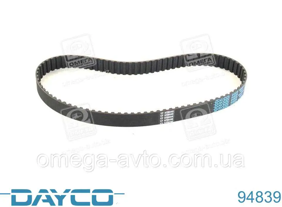 Pasek pompy wtryskowej Dayco 94839 cena, od 14,90 USD