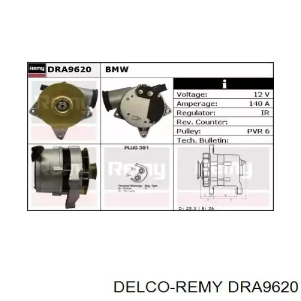 Alternator 12311715659 BMW