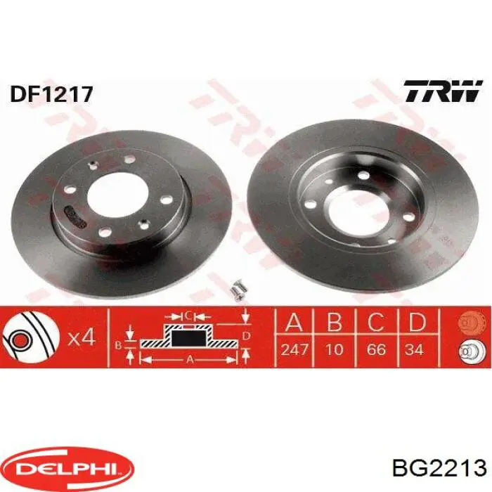Do koszyka BG2213 Delphi Tarcza hamulcowa przednia