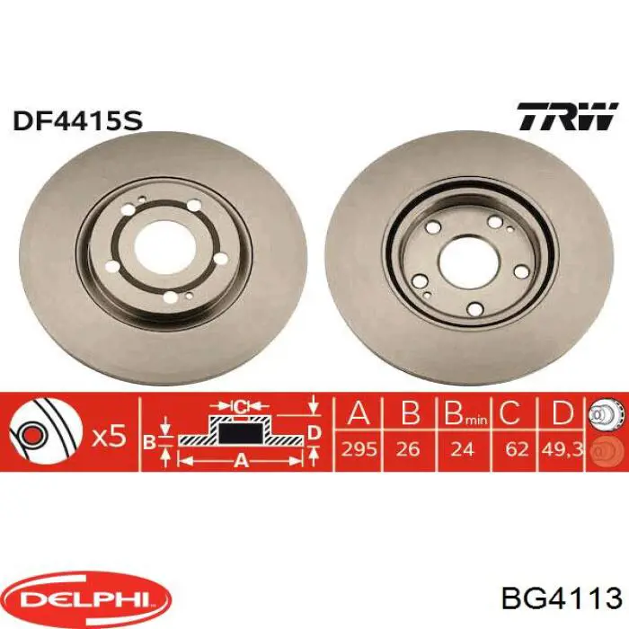 BG4113 Delphi tarcza hamulcowa przednia