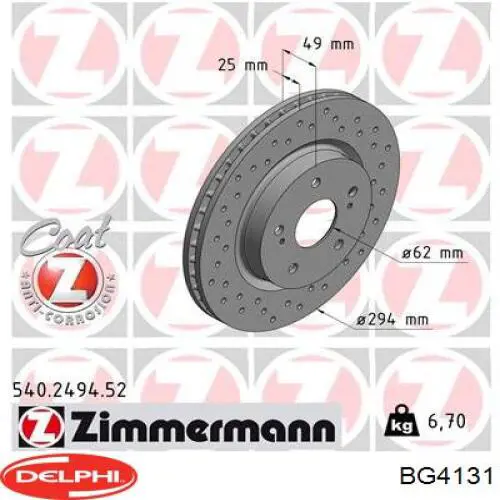 BG4131 Delphi tarcza hamulcowa przednia