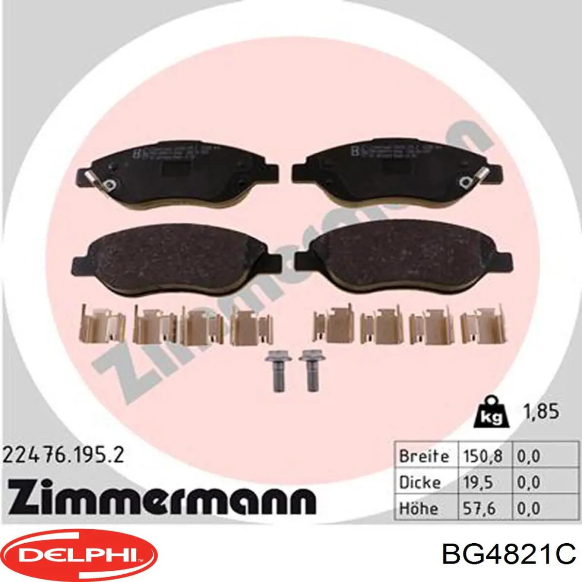 Do koszyka 0986479G82 Bosch Tarcza hamulcowa przednia