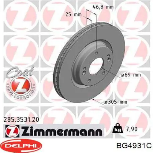 BG4931C Delphi tarcza hamulcowa przednia