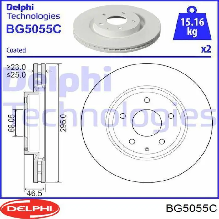 Tarcza hamulcowa przednia Mazda BDWK33251