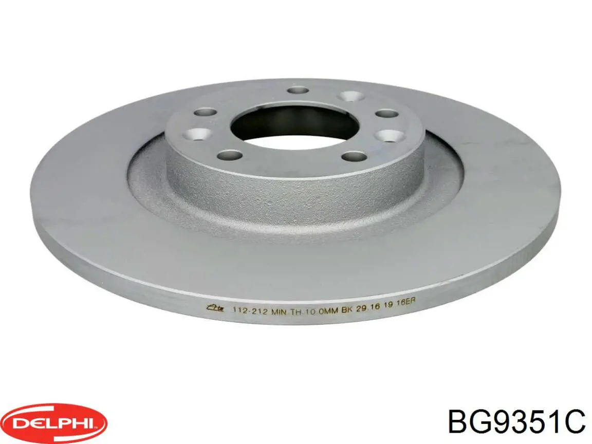 Tarcza hamulcowa przednia Ford KR3Z1125J cena, od 152,91 USD