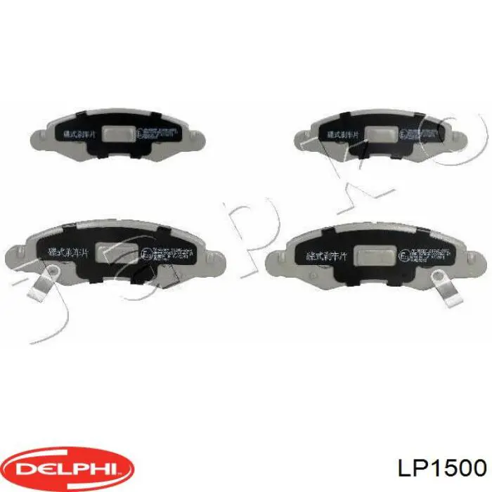 Do koszyka LP1500 Delphi Klocki hamulcowe przednie tarczowe