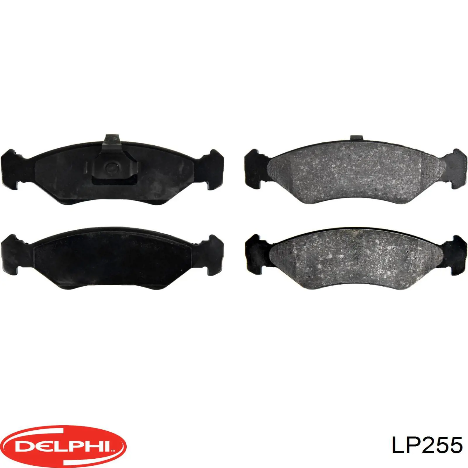 Do koszyka LP255 Delphi Klocki hamulcowe przednie tarczowe