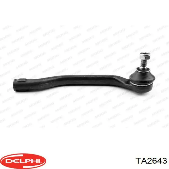 Końcówka drążka kierowniczego zewnętrzna Delphi TA2643 cena, od 17,12 USD