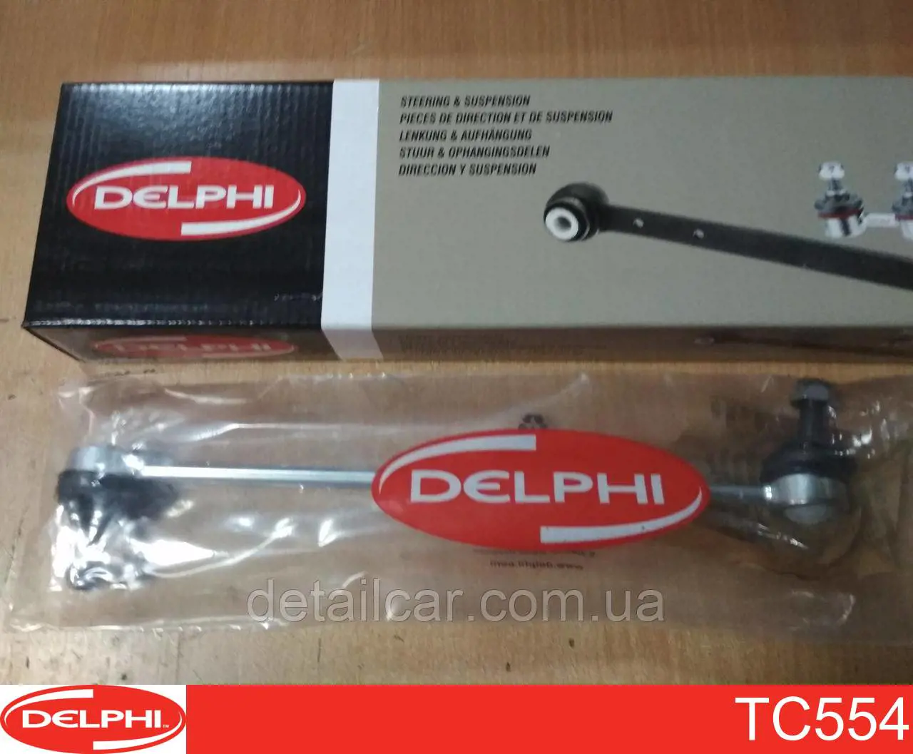 Łącznik stabilizatora przedniego Delphi TC554 cena, od 13,65 USD