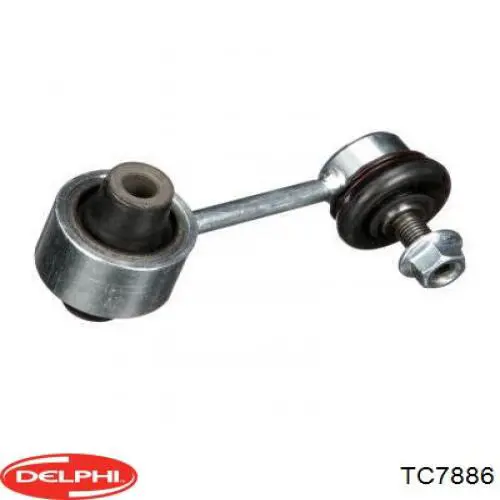 Łącznik stabilizatora przedniego prawy Subaru 20420AL001 cena, od 26,36 USD