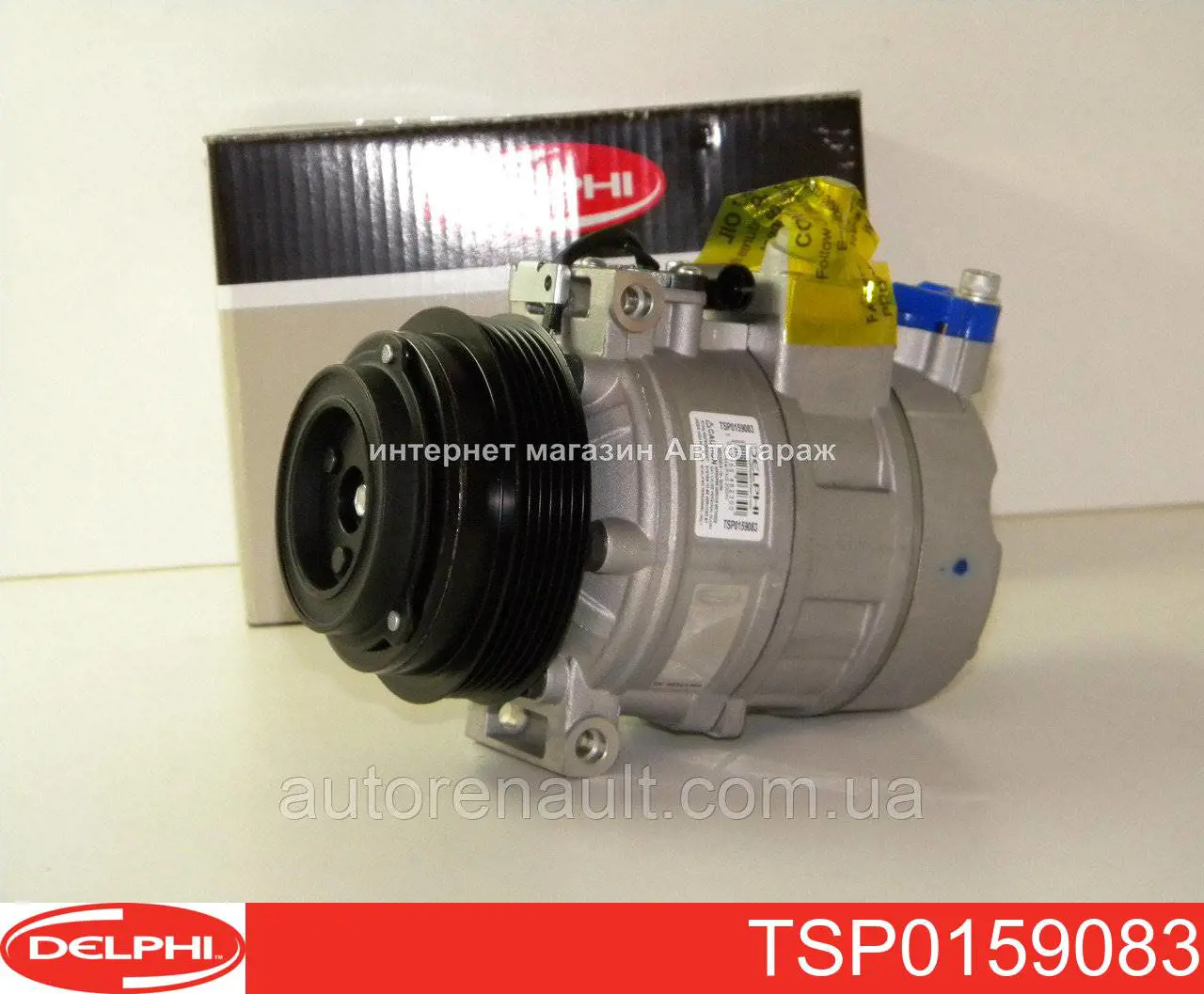Sprężarka klimatyzacji Delphi TSP0159083 cena, od 112,56 USD