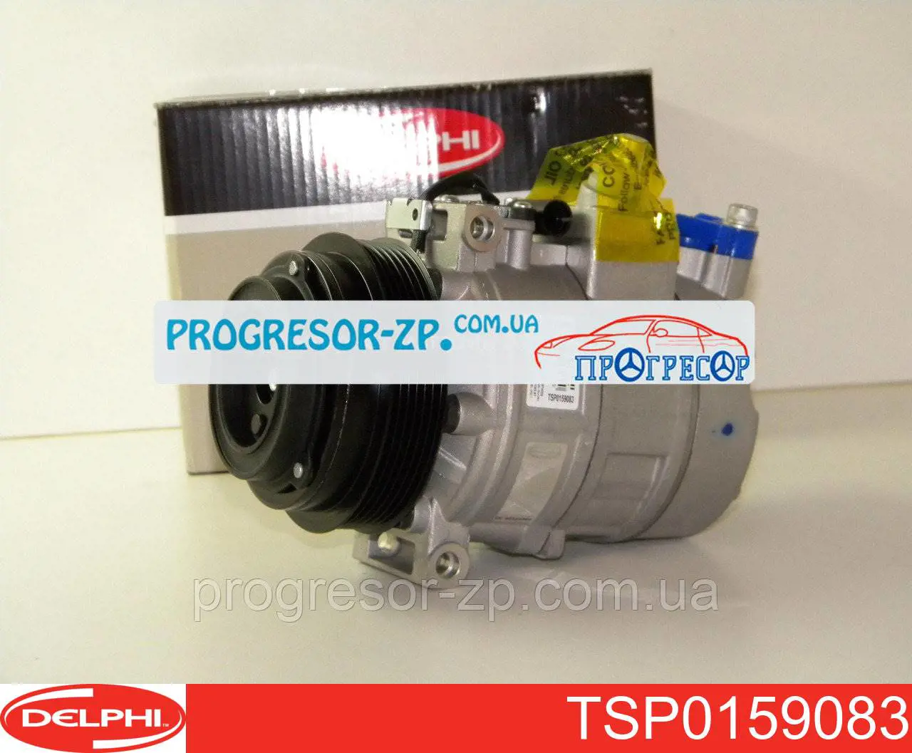 Do koszyka TSP0159083 Delphi Sprężarka klimatyzacji