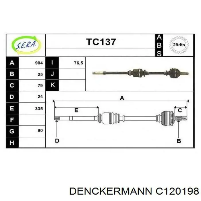 C120198 Denckermann przegub homokinetyczny przedni zewnętrzny