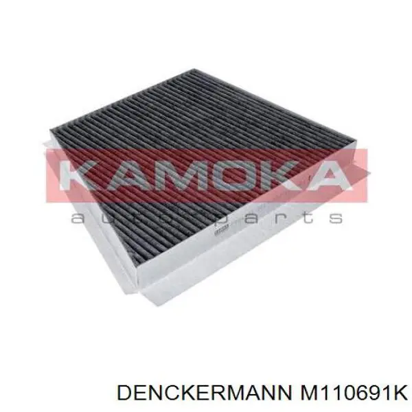 Filtr kabiny Denckermann M110691K cena, od 15,79 USD