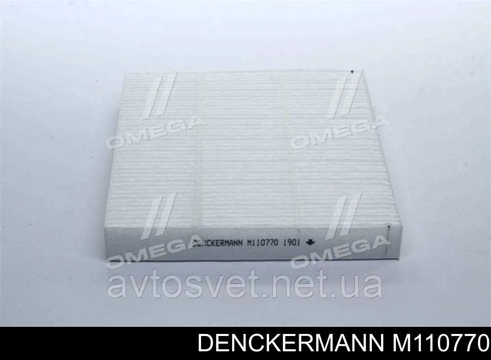 Filtr kabiny Denckermann M110770 cena, od 7,46 USD