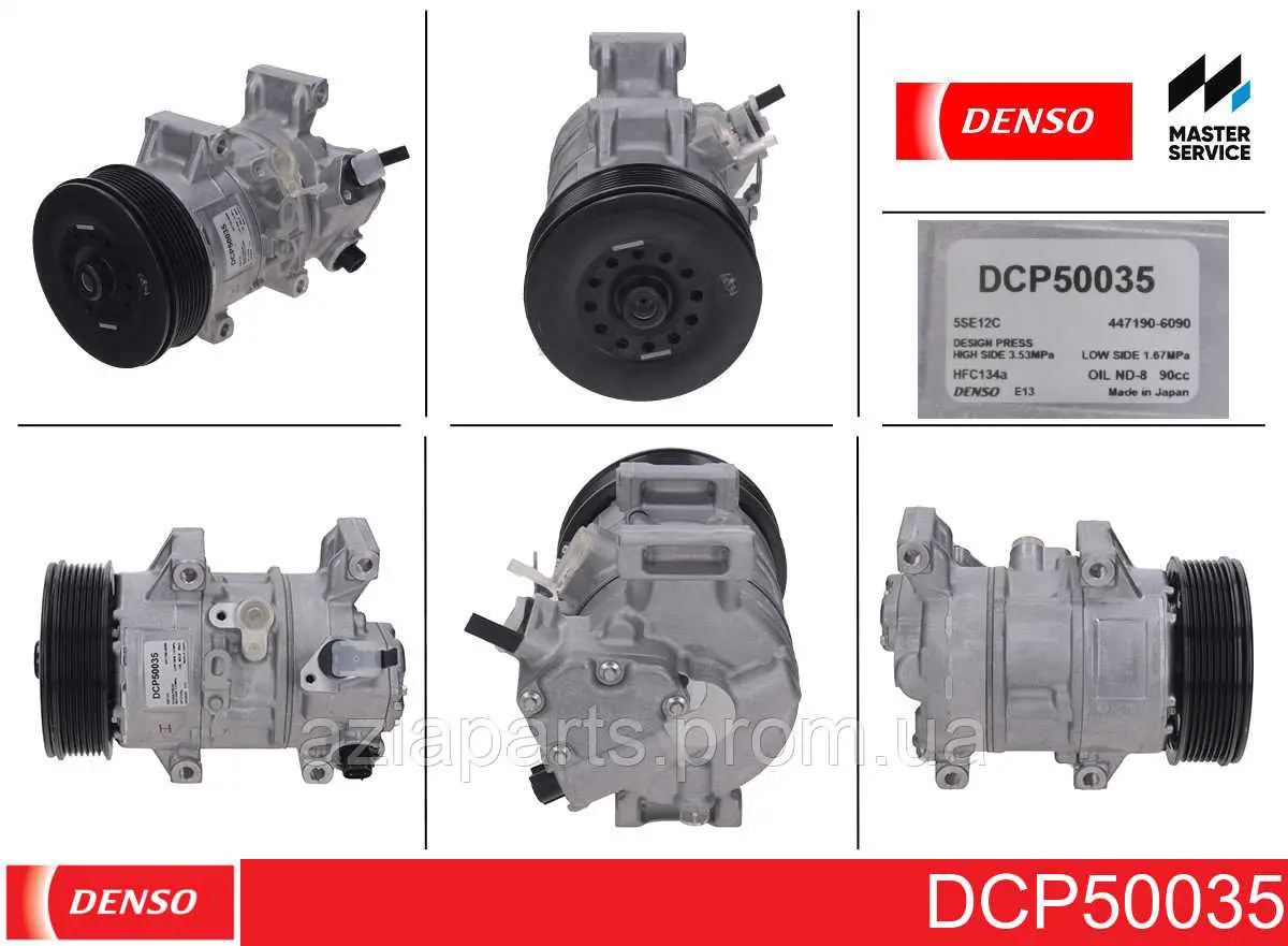 DCP50035 Denso Sprężarka klimatyzacji