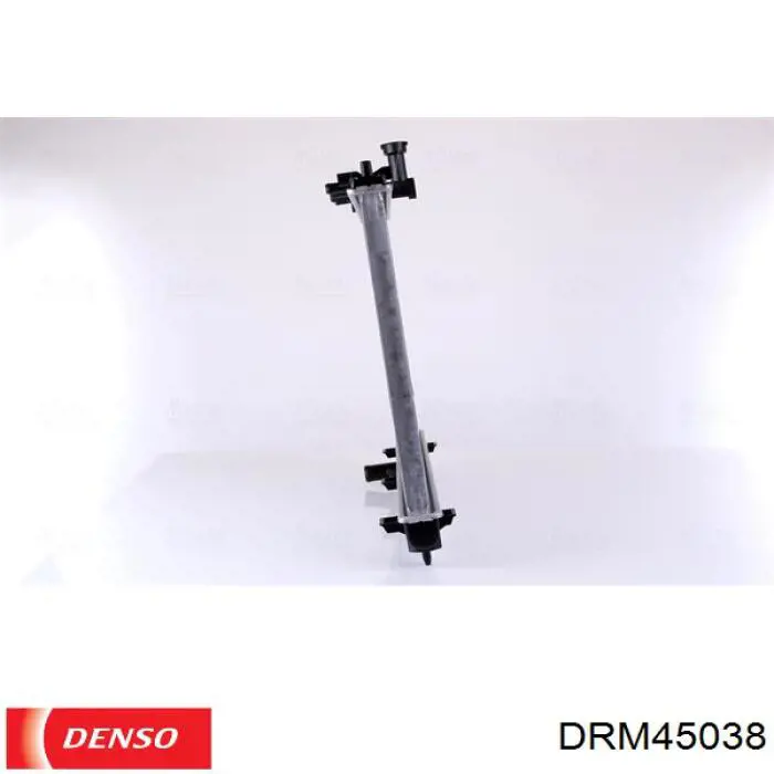 Chłodnica silnika Mitsubishi 1350A604 cena, od 220,70 USD