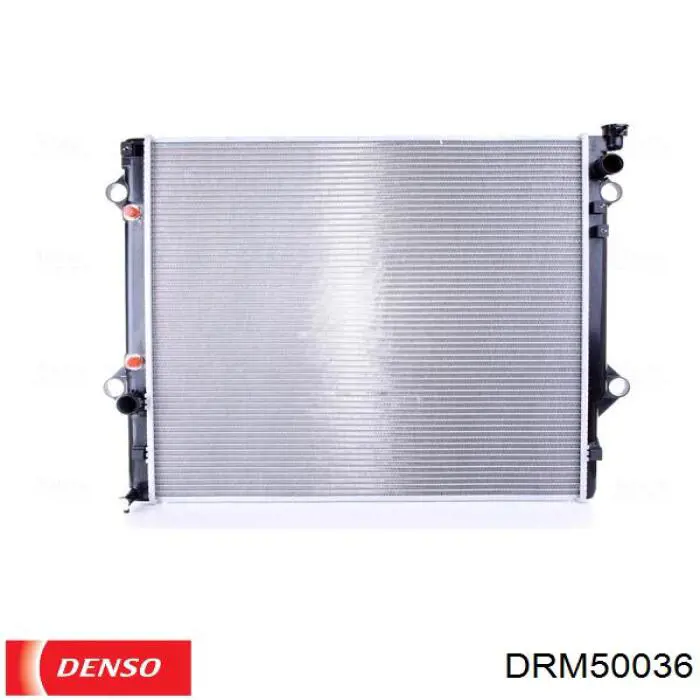 Do koszyka DRM50036 Denso Chłodnica silnika