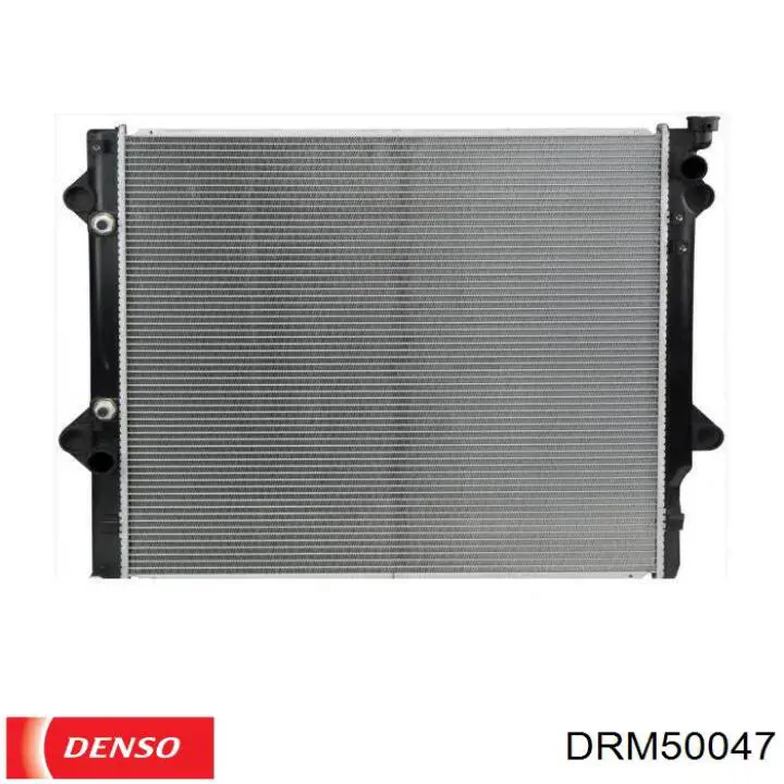 Do koszyka DRM50047 Denso Chłodnica silnika